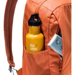 Deuter Vista Skip Backpack Tumeric Brown -Mode Tassenwinkel deuter 3812021 5336 vista skip sienna marine d 06 1 1 1 1 1